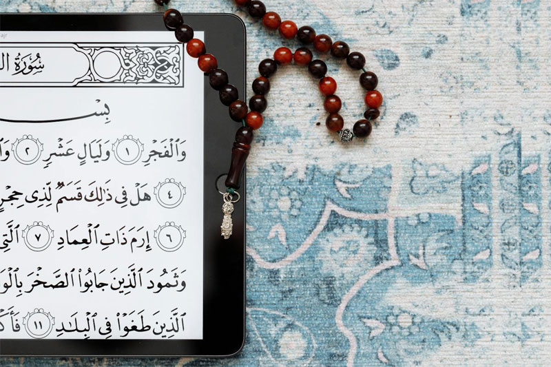 Quran on Tablet